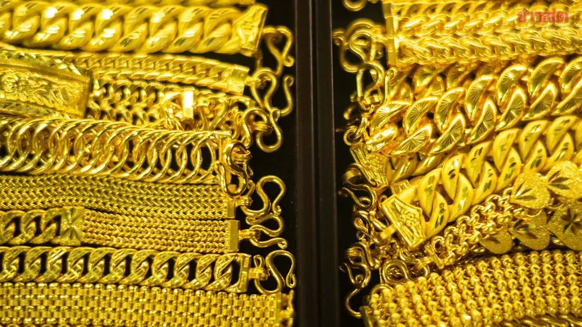 Gold Prices Rise 150 Baht on September 15
