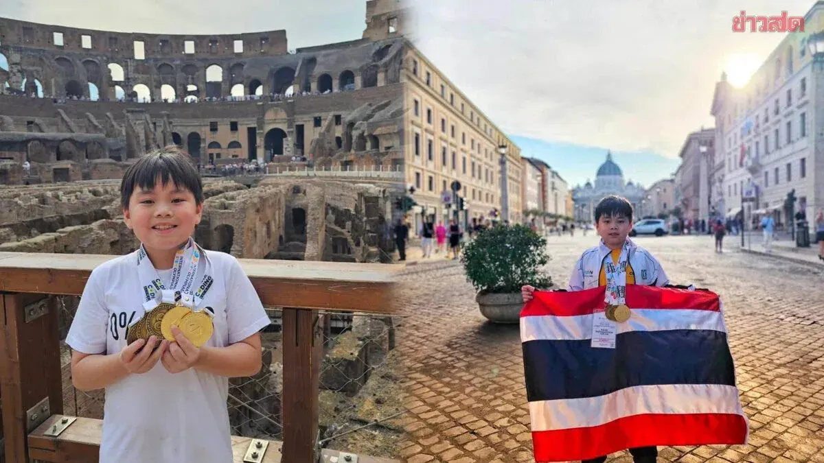 Phuket 9-Year-Old Wins International Coding Championship