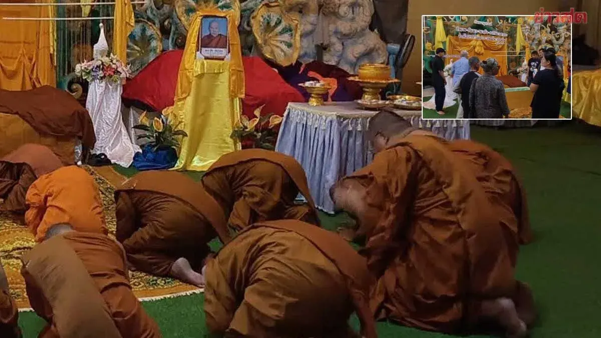 Revered Forest Monk Passes Away In Meditation
