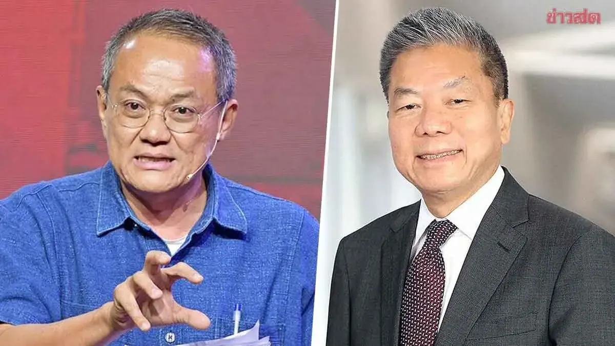 Analyst Calls for NBTC Chair to Step Down Over Qualification Issue