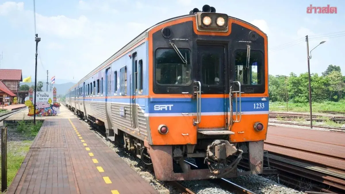 Shocking Results! Drug Testing of 298 Railway Staff Uncovers 2 Positive Cases