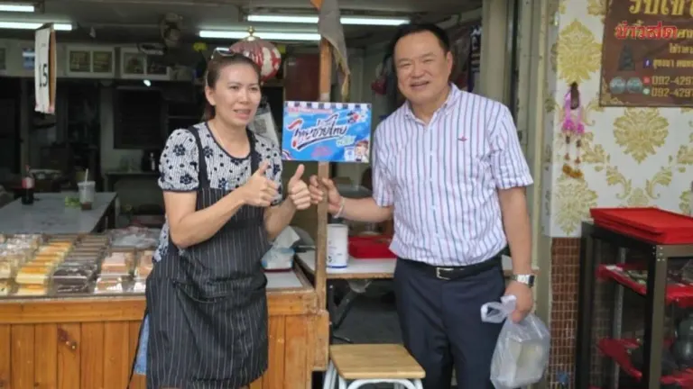 Poll: Thai Help Thai Plus Boosts Economy, But Support for Government Remains Uncertain