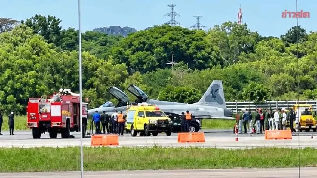 F-5 Jet Tire Burst Forces Ubon Runway Closure