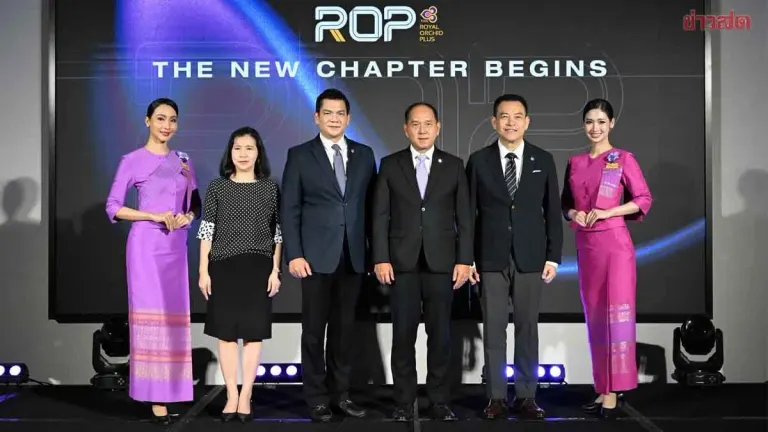 Thai Airways Upgrades Royal Orchid Plus Rewards Program