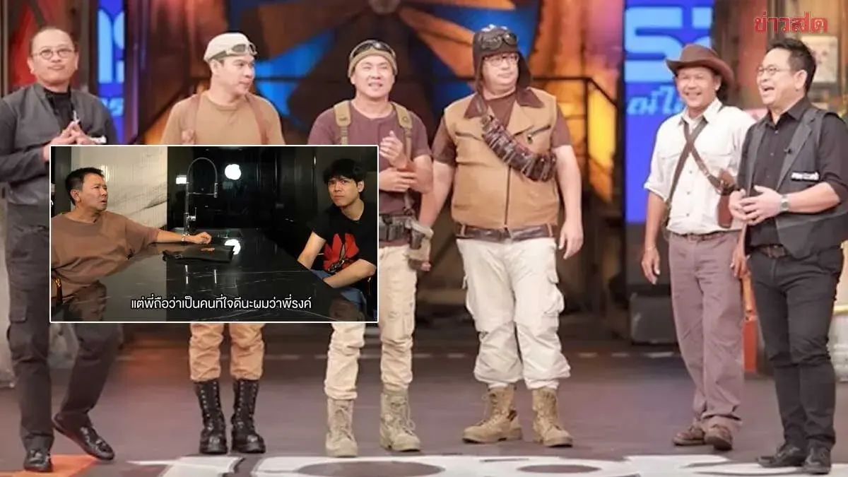 Chathurongk Reveals How a Legendary Dance Teacher Constantly Asked Him for Money Until His Dying Days—Industry Friends Knew Him Well