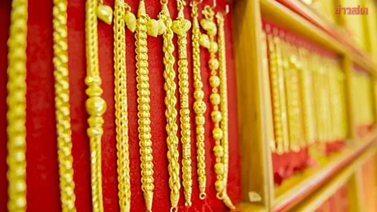 Gold Price Falls 150 Baht as Market Opens Lower