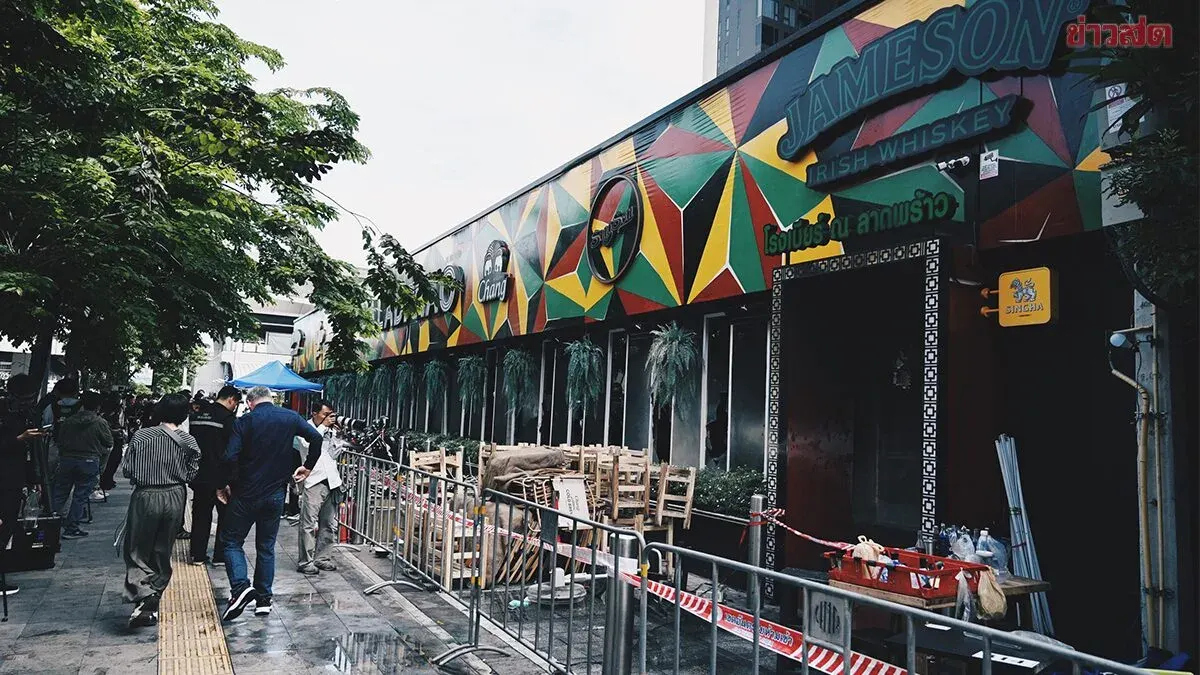 Beer Bar Owner's Sister Questioned Over Fire Documents