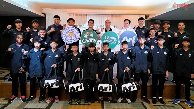 Chang Water Sends Junior Cup Champions to England