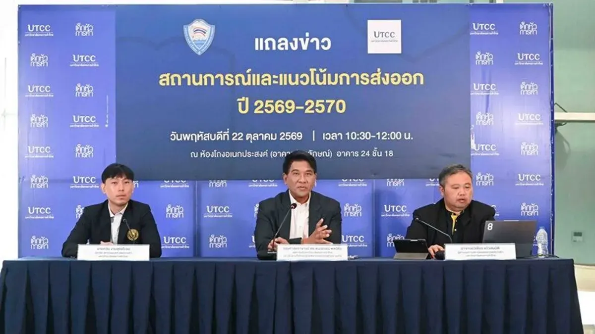 Thai Export Growth Could Plunge to 0.8% Next Year