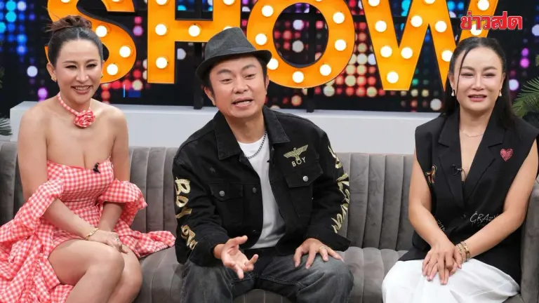 Pong Lang Sa On Reunites After 20 Years, Sells Out Swedish Tour