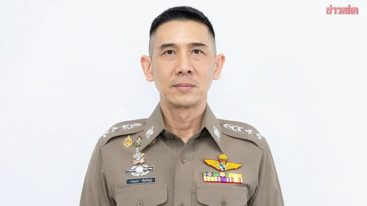Thai Police Coordinate with Hong Kong to Bust Prostitution Ring