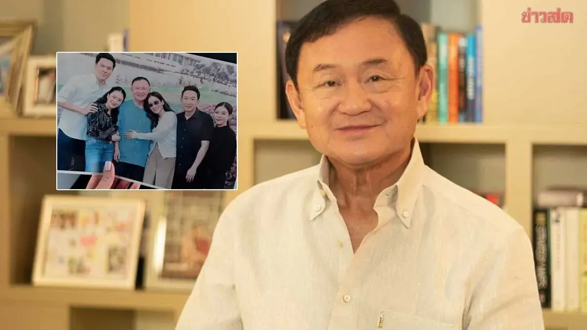 Timeline of Thaksin's Sentence: From Imprisonment to Supervised Probation Release