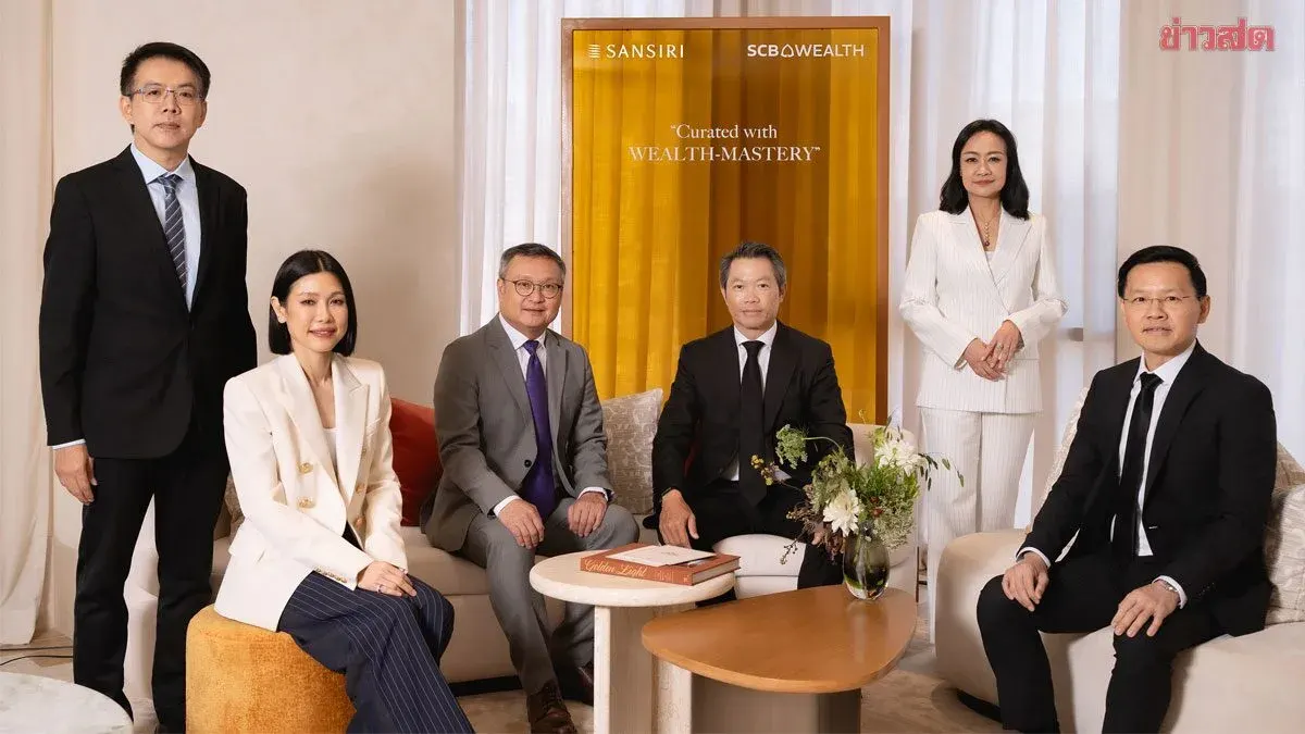 SANSIRI x SCB WEALTH Elevates Wealth-Living Ecosystem with 'Curated with WEALTH-MASTERY'