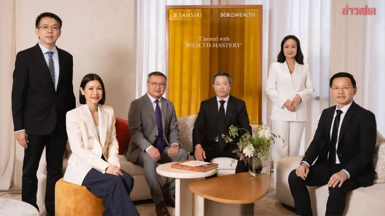 SANSIRI x SCB WEALTH Elevates Wealth-Living Ecosystem with 'Curated with WEALTH-MASTERY'