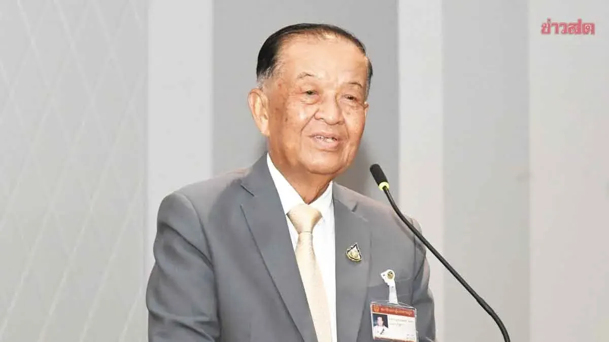 Lawmaker Calls For Abolishing Internal Security Agency