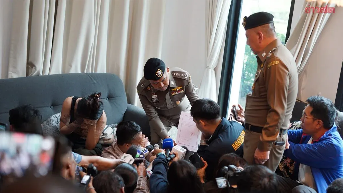 Thai Police Dismantle Chinese Call Center Scam Network