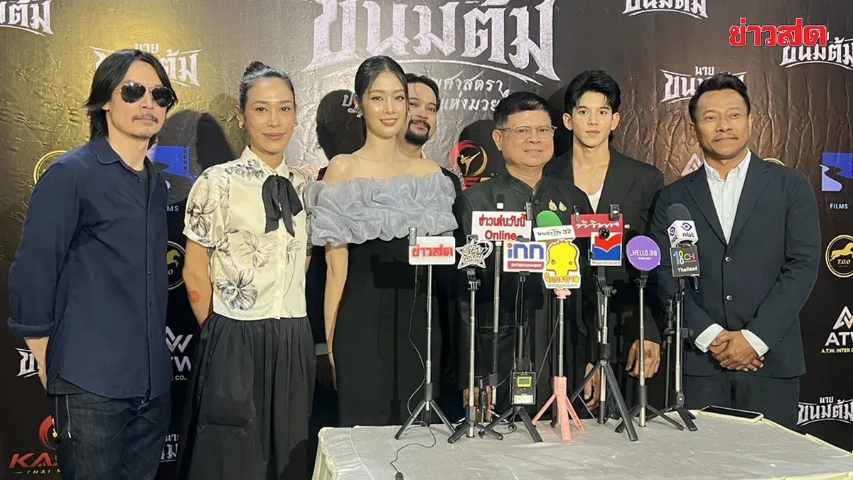 Thai Action Epic 'Khun Khanom Tom' Eyes Global Market