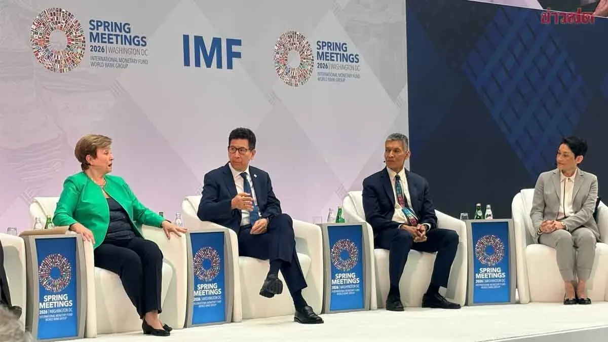 Thailand Hosts IMF-World Bank 2026 Meetings; Deputy PM Leads Talks