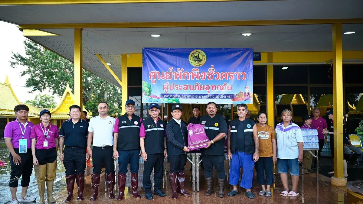 PEA Governor Boosts Power Supply for Flood Drainage in Chachoengsao