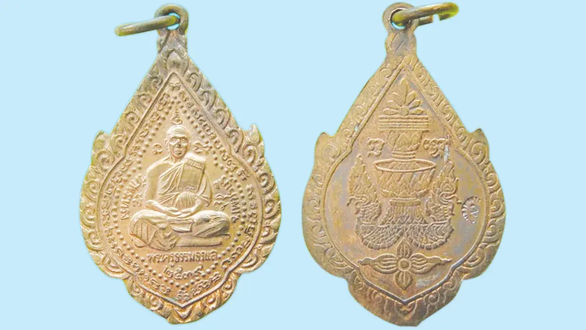 Luang Pho Lae's Auspicious Medallions Draw Collector Interest