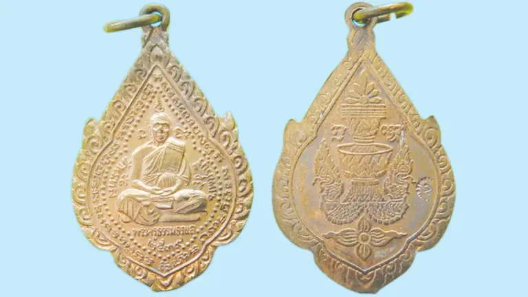Luang Pho Lae's Auspicious Medallions Draw Collector Interest