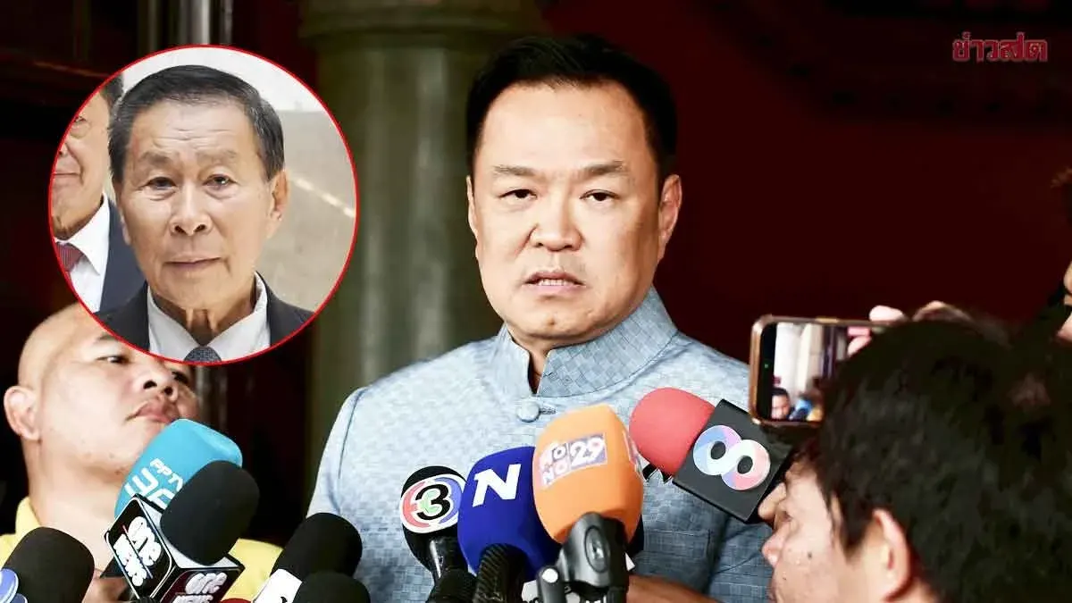 PM Anuthins Fires Back at Sereepitakkul Over Ethics Complaint, Accuses Him of Using Old Police Tactics to Intimidate People