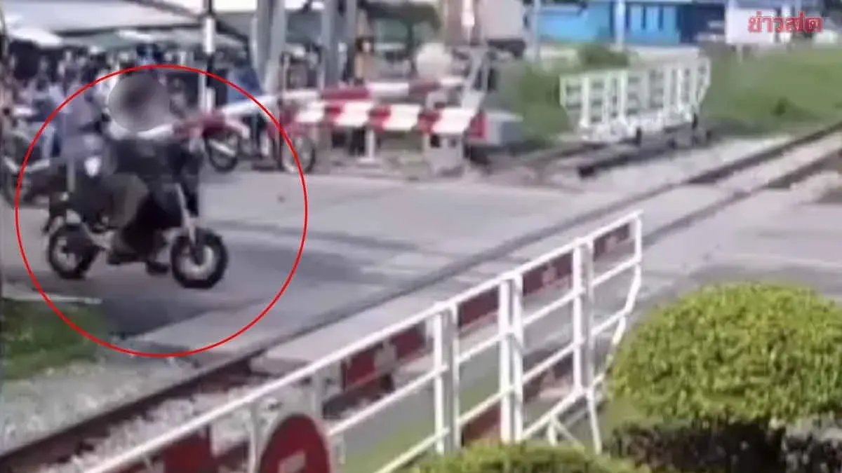 Motorcyclist Killed After Beating Railway Barrier in Chonburi