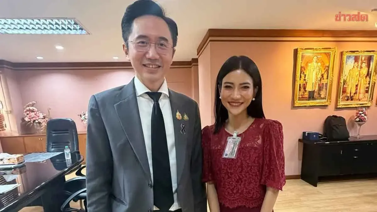 Former Opposition MP Joins For Thailand Party