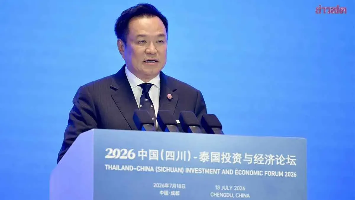 Thai PM Opens Chengdu Investment Forum, Courts Sichuan Business