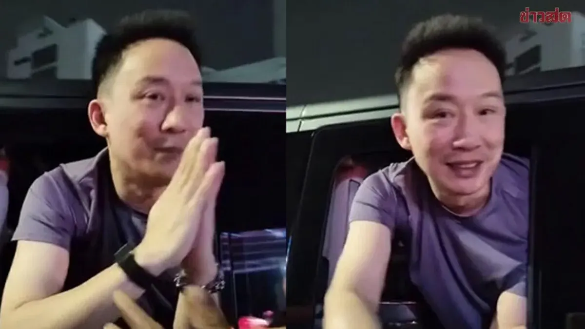 Oak Phan Thong Thae Travels in Van to Encourage Red-Shirt Supporters Awaiting Thaksin's Sentence Commutation