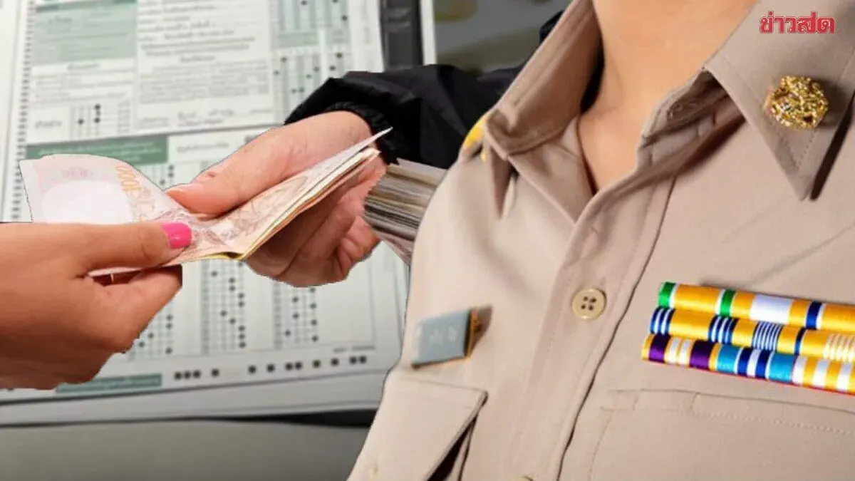 Police Deny High-Ranking Minister Link to Local Exam Fraud