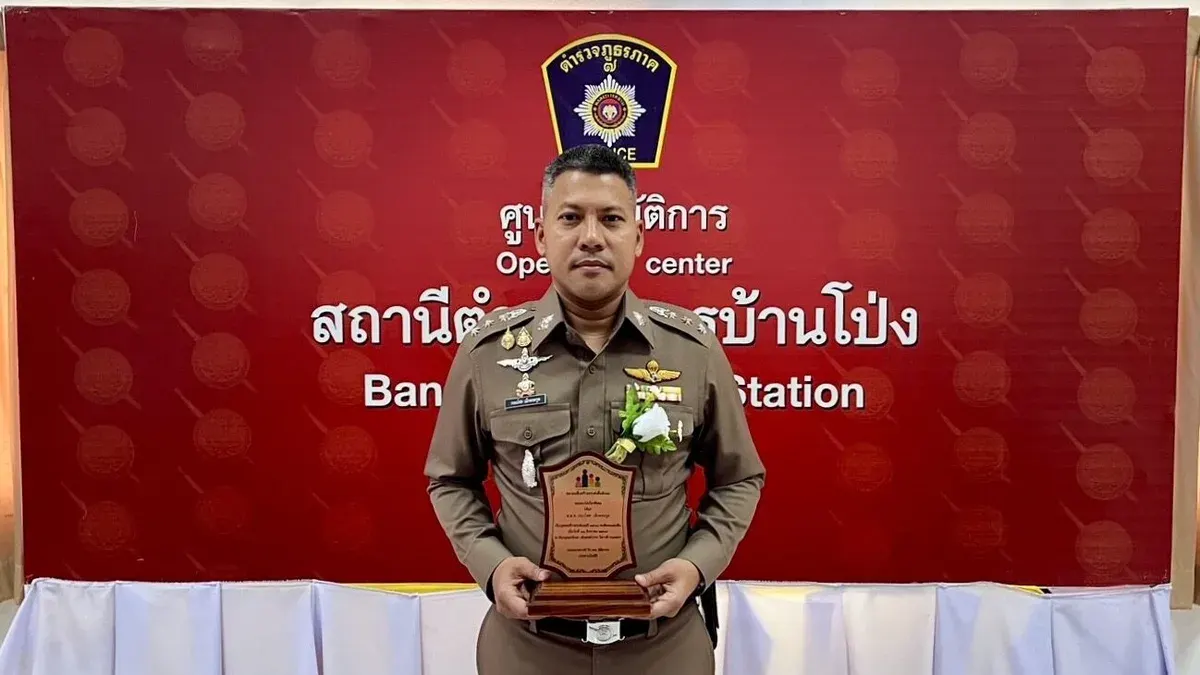 Ban Pong Police Commander Wins Citizen of Excellence Award