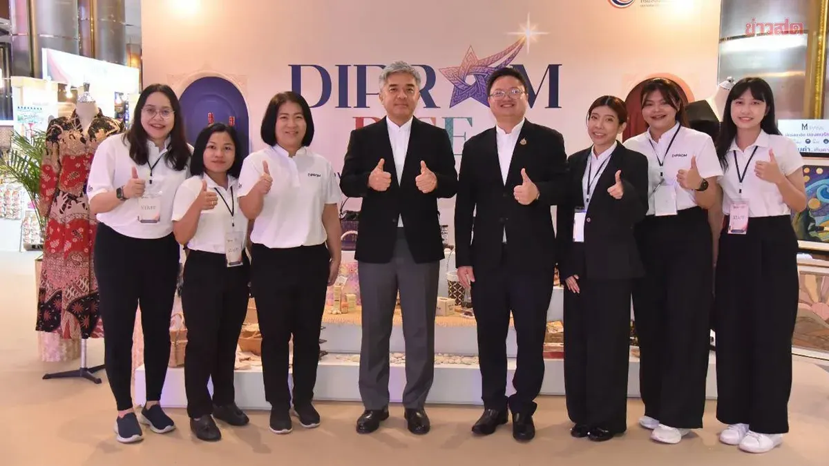 Industry Department Launches DIPROM RISE to Support 27 Thai Entrepreneurs