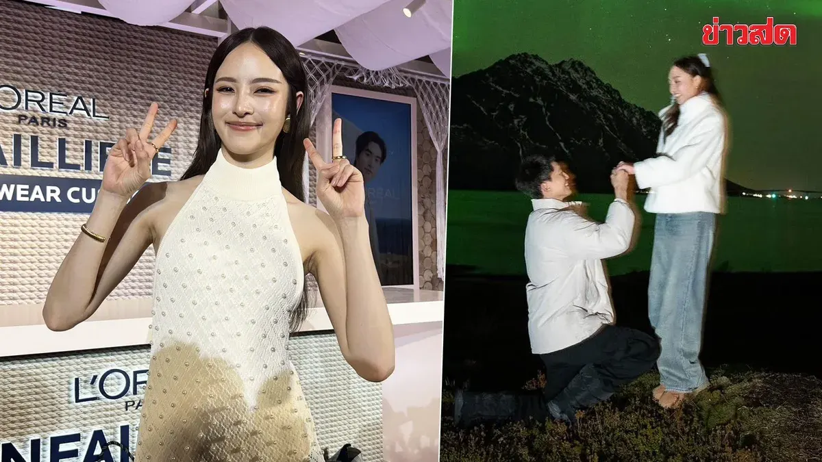 Nicha Celebrates Entering Her Thirties with Joy – Tears Flow as Close Friend Namtaul Pichukkana Gets Engaged