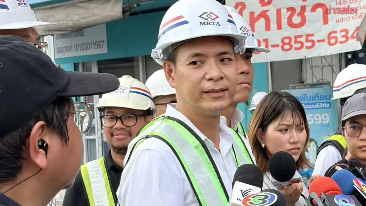 BTS Tackles Water Leak Issues in Purple Line South Tunnel
