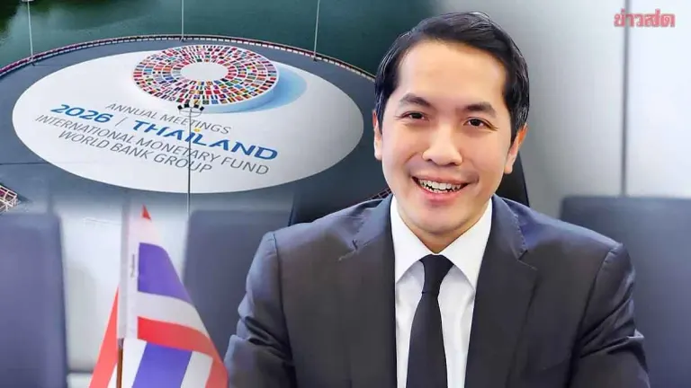 Thailand Hosts IMF-World Bank Meetings in Bangkok