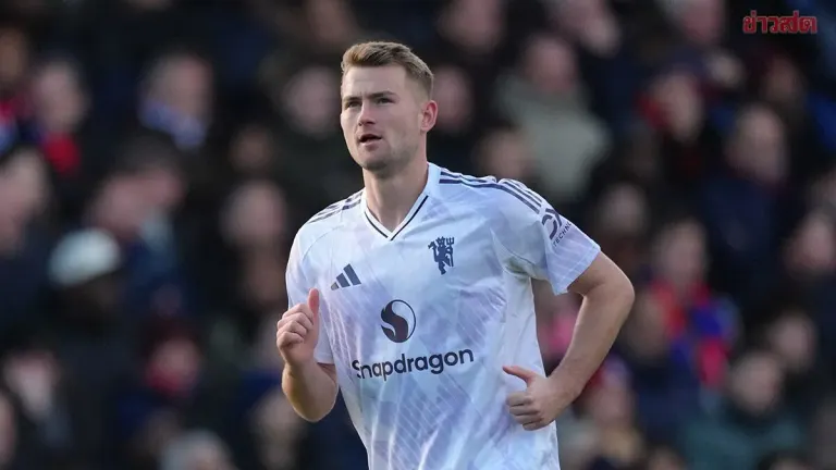Matthijs de Ligt Undergoes Back Surgery, Ruled Out of 2026 World Cup