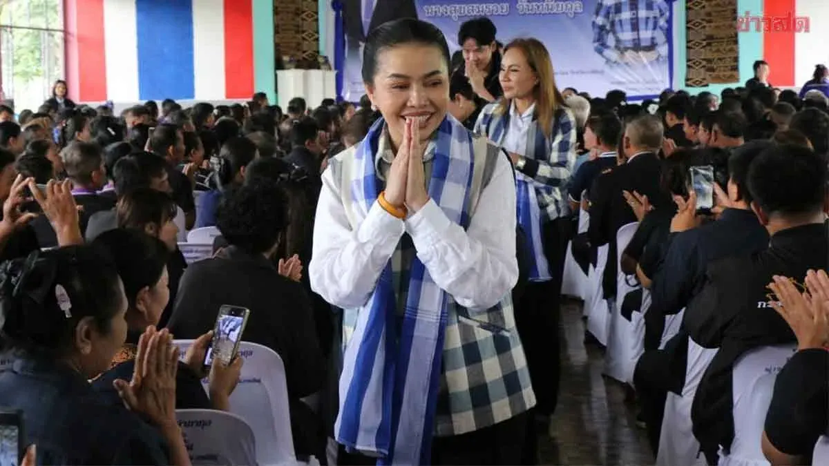 Government Announces Three Economic Support Packages for Kalasin
