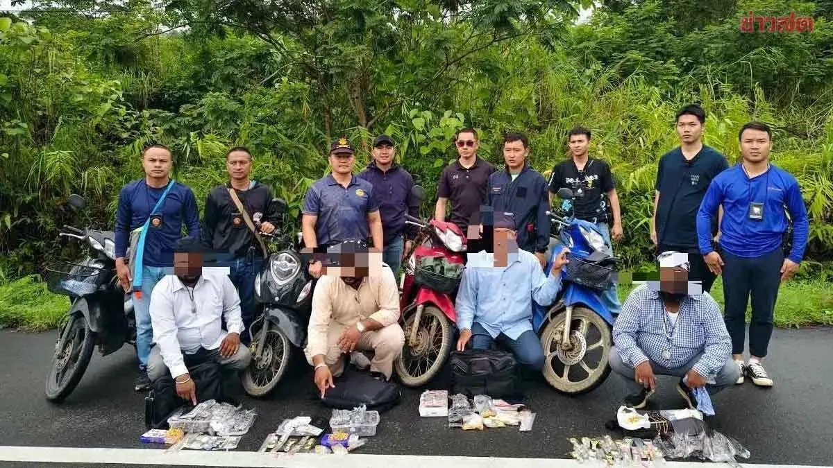Four Indian Nationals Arrested for Fake Gold Scam