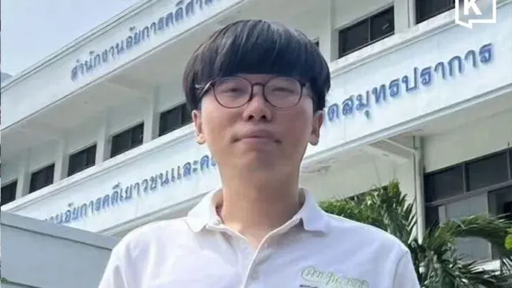 Student Activist Netiwit Receives Suspended Sentence for Draft Evasion