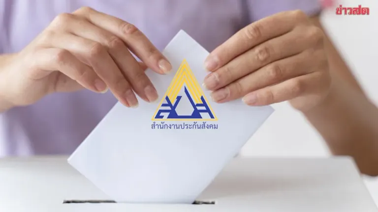 Social Security Board Election Crosses One Million Registrations