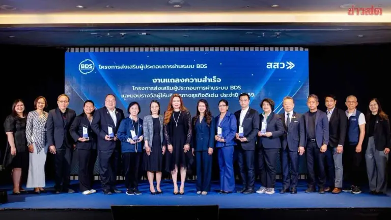 Thailand's SME Support Program Generates Over 1 Billion Baht in Economic Value