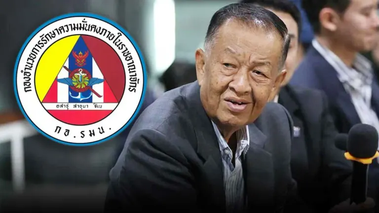 PM Advisor Calls for Disbanding Security Agency