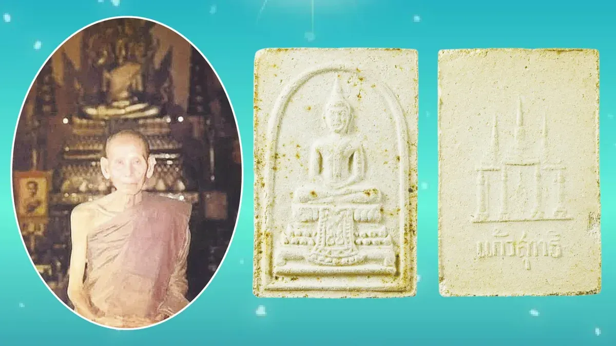 Luang Pho Kaew, Revered Abbot of Wat Chong Lom, Passes Away