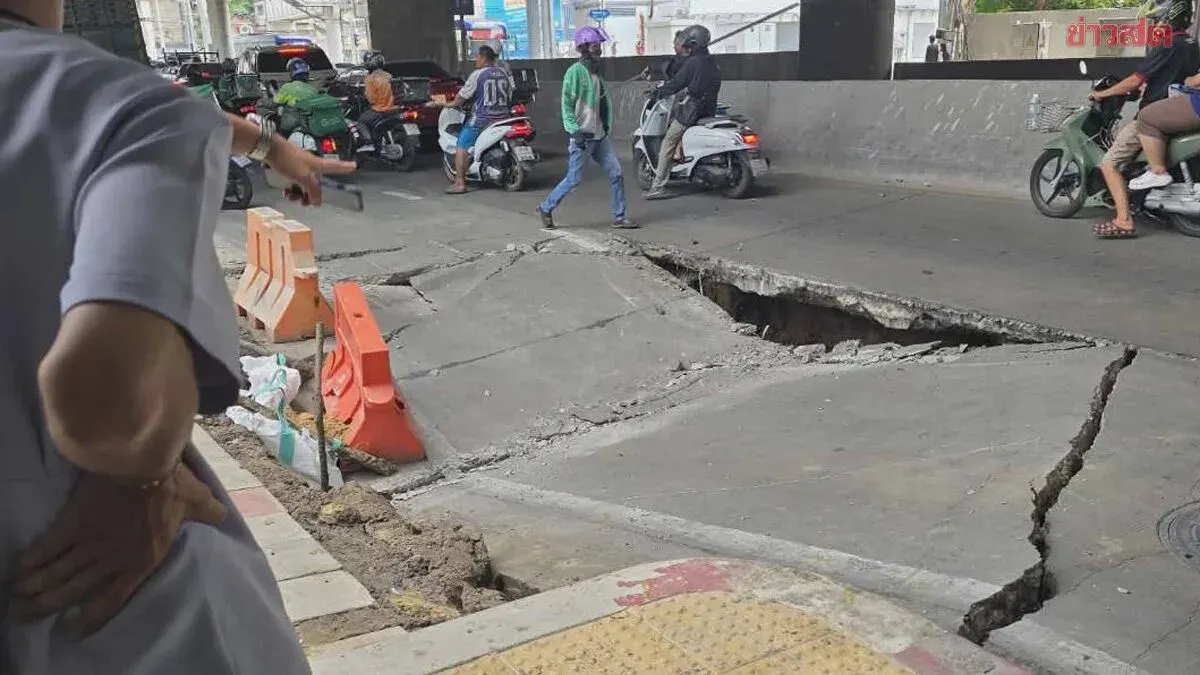 Structural Engineers Association Head Reveals 4 Causes Behind Sai Fai Intersection Road Collapse, Points to Loss of Soil Base Support