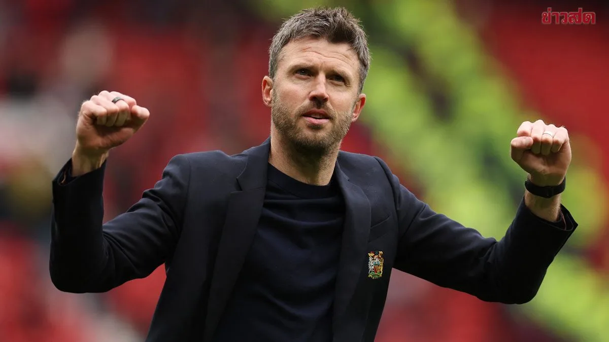 Michael Carrick Positioned as Strong Contender for Permanent Manchester United Manager Role Next Season