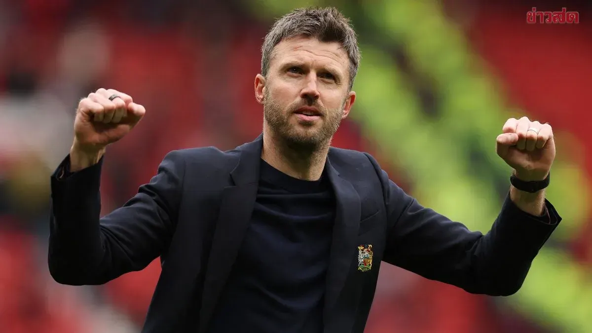 Michael Carrick Positioned as Strong Contender for Permanent Manchester United Manager Role Next Season