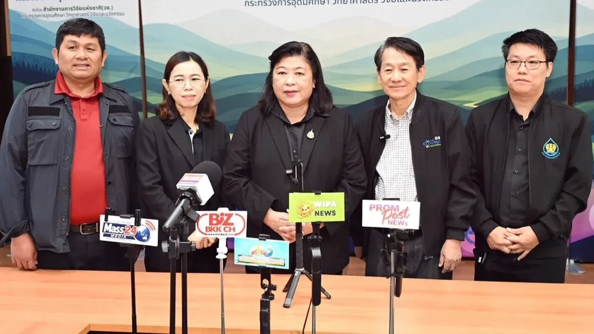 Nan Province Launches AI Flood Alert System With National Research Institute