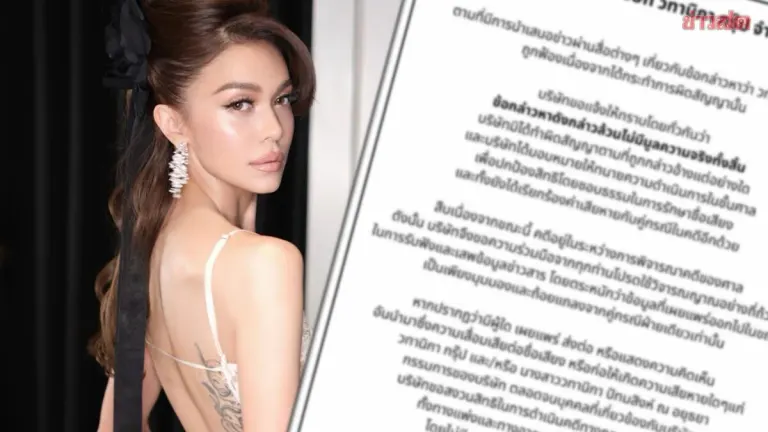 Designer Vatanika Denies Breach of Contract Lawsuit
