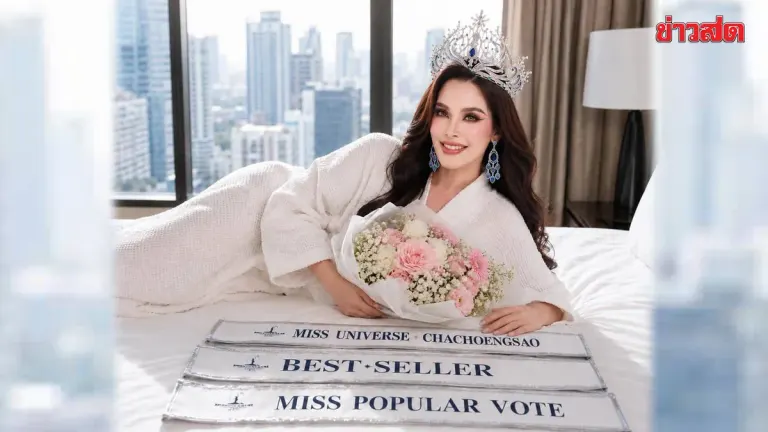Dr. Ping Ping Crowned Miss Universe Chachoengsao 2026
